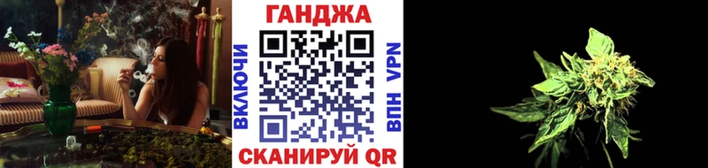 Хочу наркоту Волгореченск Гашиш  Галлюциногенные грибы  Cocaine  Мефедрон  МАРИХУАНА 