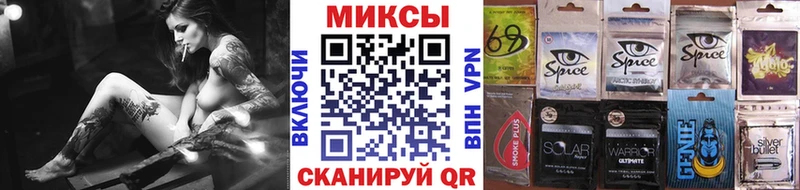 БУТИРАТ оксана Волгореченск