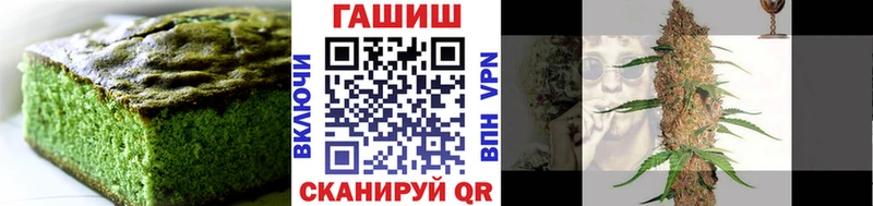 kraken   Волгореченск  Canna-Cookies конопля 