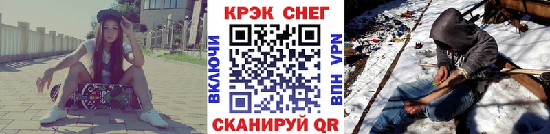 Cocaine VHQ  Волгореченск 