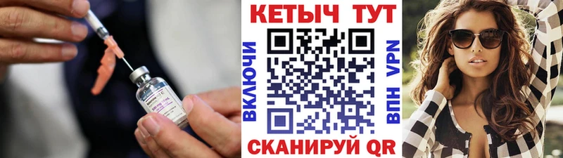 OMG зеркало Волгореченск Кетамин VHQ продажа наркотиков
