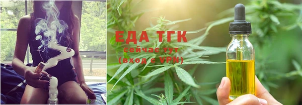 таблы Аркадак