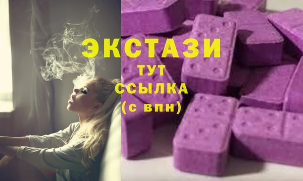 а пвп мука Арсеньев