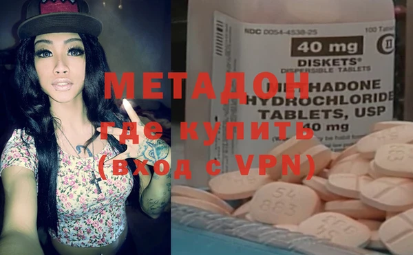 а пвп мука Арсеньев